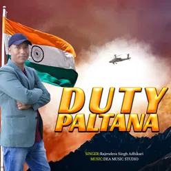 Duty Paltana